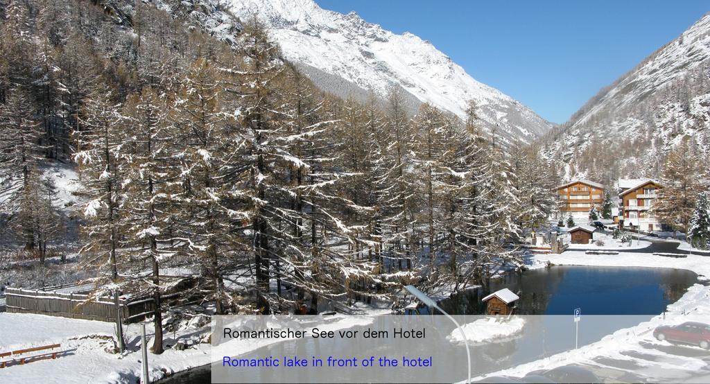 Hotel Restaurant Mattmarkblick Saas-Almagell ภายนอก รูปภาพ