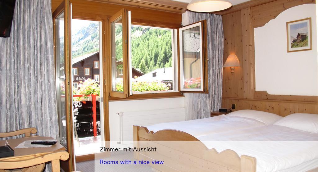 Hotel Restaurant Mattmarkblick Saas-Almagell ห้อง รูปภาพ