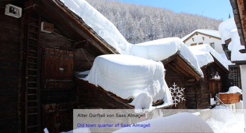 Hotel Restaurant Mattmarkblick Saas-Almagell ภายนอก รูปภาพ
